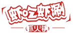 頂定咨詢,專注連鎖戰(zhàn)略定位咨詢，連鎖策劃，招商策劃
