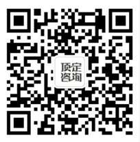 頂定咨詢,專注連鎖戰(zhàn)略定位咨詢，連鎖策劃，招商策劃